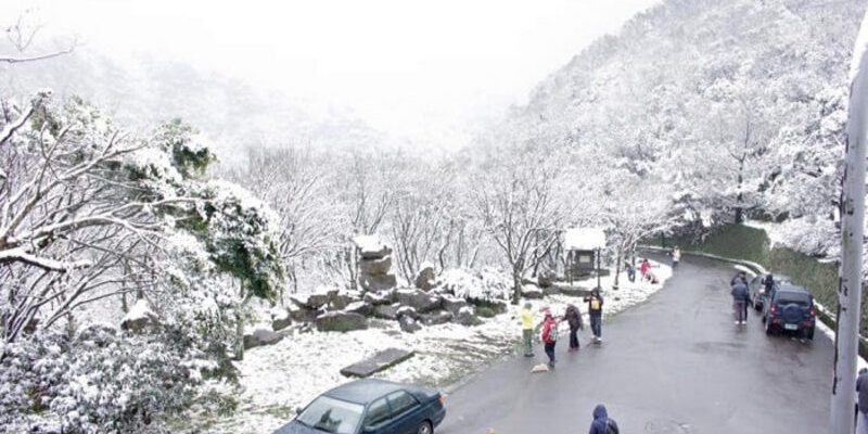 Đài Loan vào mùa đông